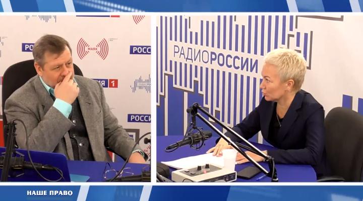 &quot;Наше право&quot;